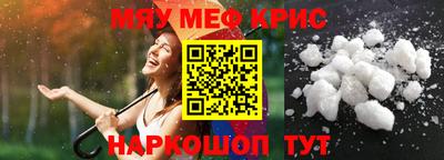дистиллят марихуана Кумертау