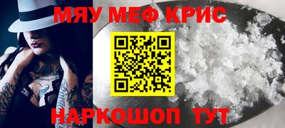 дистиллят марихуана Кумертау