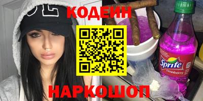 первитин Кунгур