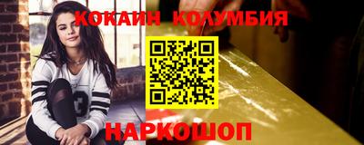 первитин Кунгур