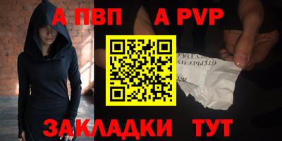 мяу мяу мука Кулебаки