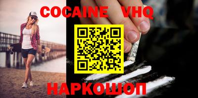 мяу мяу мука Кулебаки
