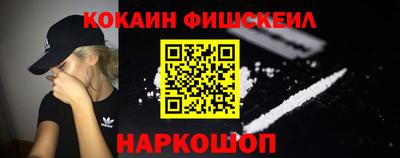 мяу мяу мука Кулебаки