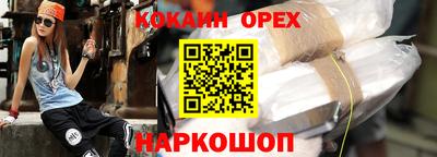 дистиллят марихуана Кумертау