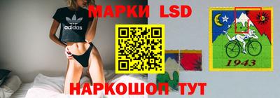 первитин Кунгур