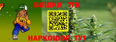 мяу мяу мука Кулебаки