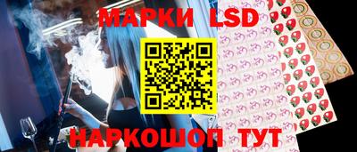 первитин Кунгур