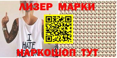 мяу мяу мука Кулебаки