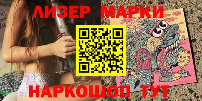 мяу мяу мука Кулебаки