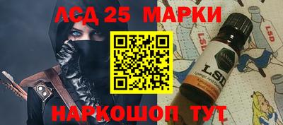 мяу мяу мука Кулебаки