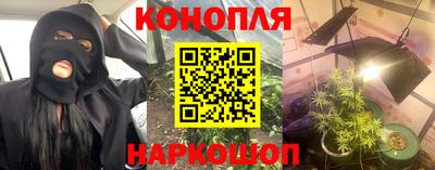 дистиллят марихуана Кумертау