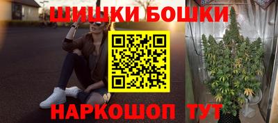 дистиллят марихуана Кумертау