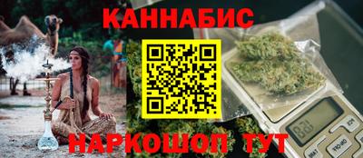 дистиллят марихуана Кумертау