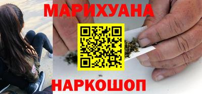 первитин Кунгур