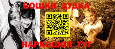 первитин Кунгур