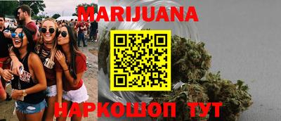 первитин Кунгур
