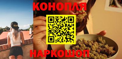 дистиллят марихуана Кумертау