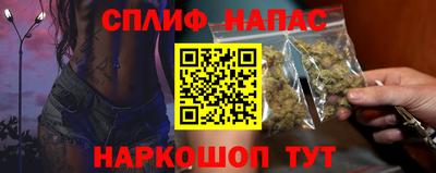 дистиллят марихуана Кумертау