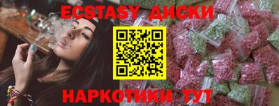 мяу мяу мука Кулебаки