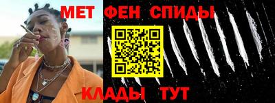 мяу мяу мука Кулебаки
