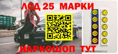 первитин Кунгур