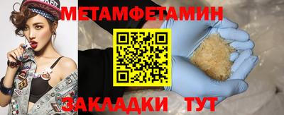 мяу мяу мука Кулебаки