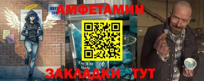 мяу мяу мука Кулебаки