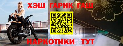 мяу мяу мука Кулебаки