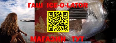 первитин Кунгур