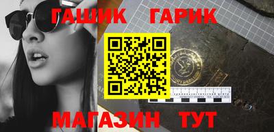 дистиллят марихуана Кумертау
