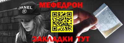 дистиллят марихуана Кумертау